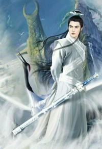帝子扶苏