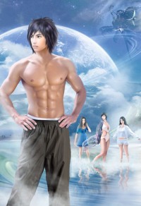 （魔鬼戀人同人）[魔鬼戀人]唯醬不哭,站起來擼