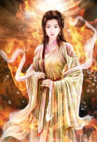 明媚庶女